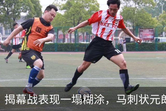 揭幕战表现一塌糊涂，马刺状元郎可能是想得太多了？