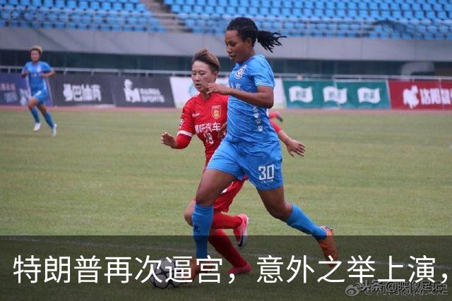 特朗普再次逼宫，意外之举上演，俄方态度大转变，死保泽连斯基